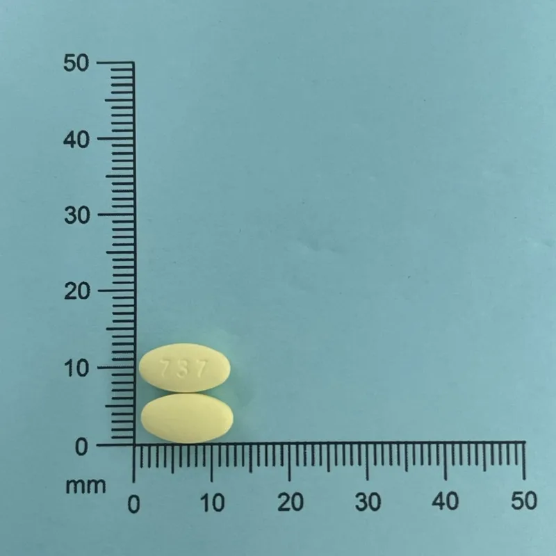 心舒壓膜衣錠50/12.5毫克外觀