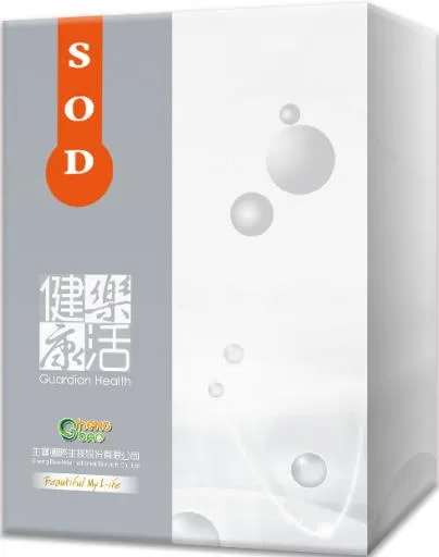 SOD 外包裝