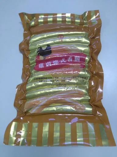 49B雞肉德式香腸480G 外包裝