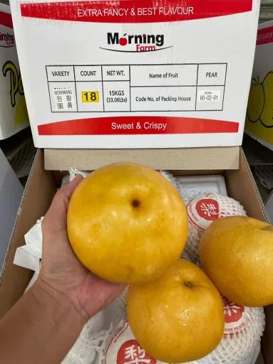 鮮梨 外包裝