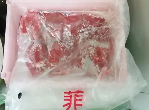 菲力 外包裝