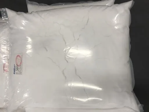 高鎂深層海鹽 外包裝