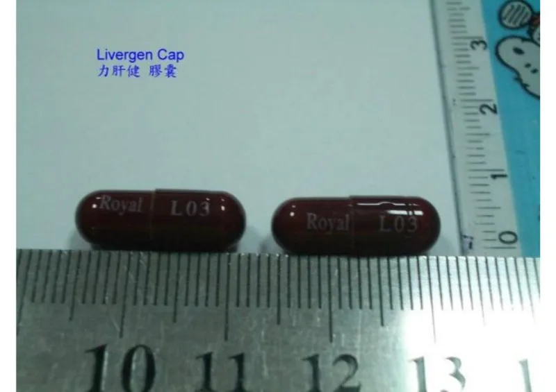 "皇佳"力肝健膠囊外觀
