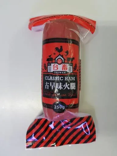 259古早味火腿 外包裝