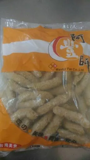 黑輪 外包裝