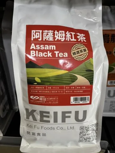 阿薩姆紅茶 外包裝