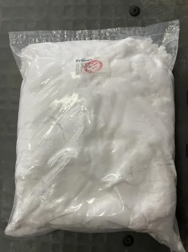 高鎂深層海鹽 外包裝