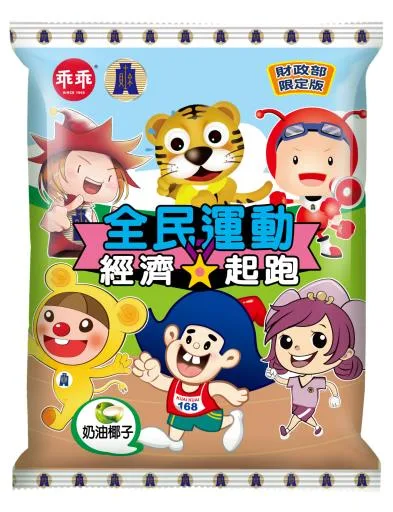 乖乖椰子 外包裝