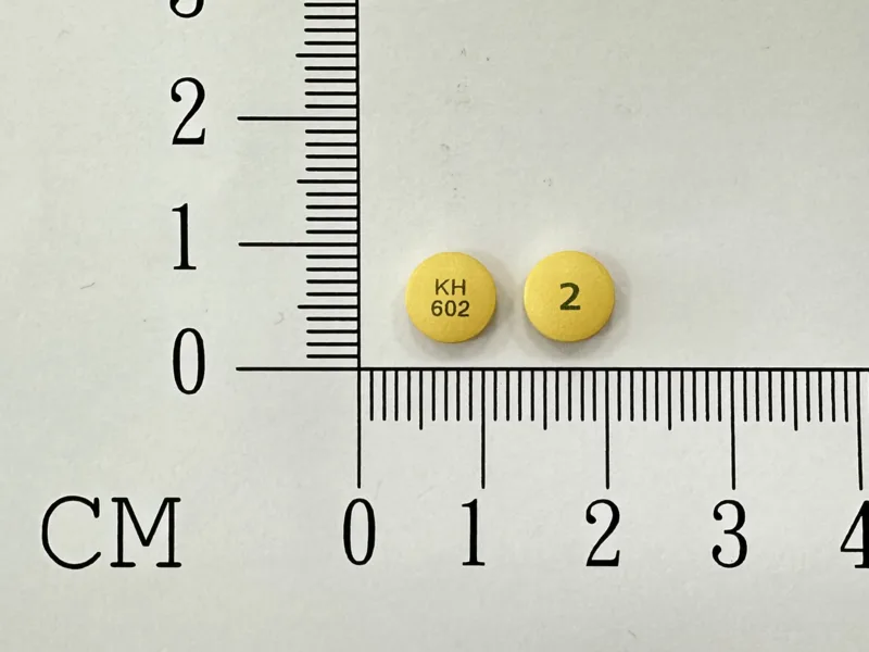 益副蓋錠2毫克外觀