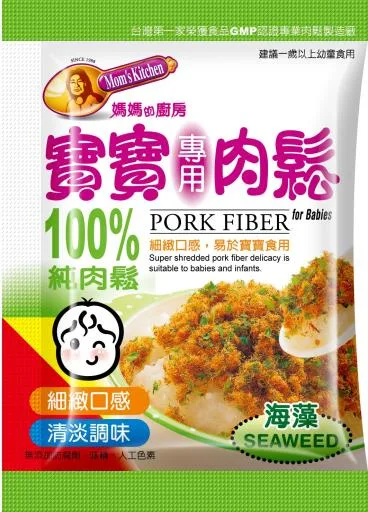 (13g/包)寶寶專用肉鬆(海藻)	21-AE02B 外包裝
