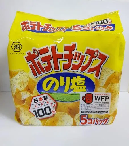 鹽味薯片 外包裝