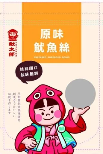 魷太郎原味魷魚絲 外包裝