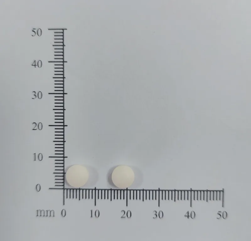 思得寧膜衣錠１０毫克外觀
