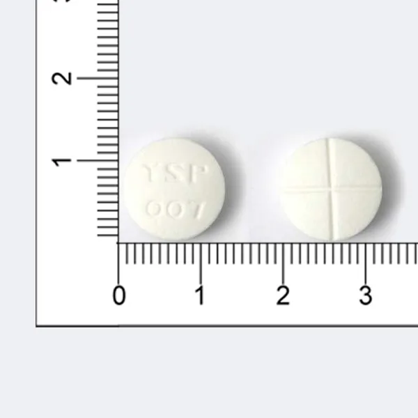 優心膜衣錠100毫克(阿廷諾)外觀