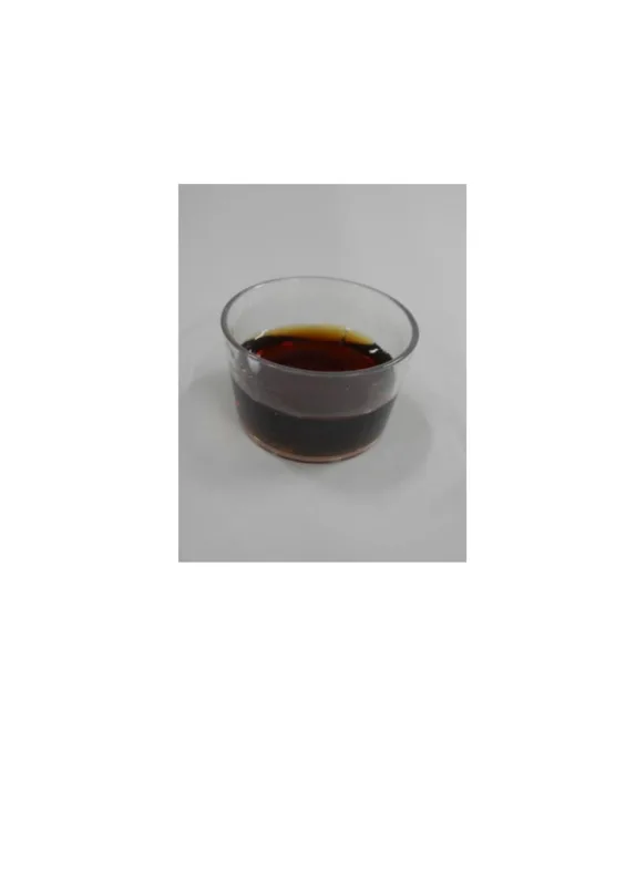可治嗽　糖漿外觀