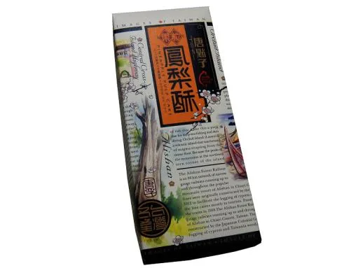 新東陽果粒鳳梨酥8入(機場) 外包裝