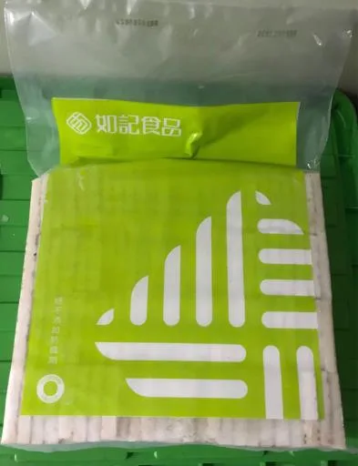 魚板燒(30g) 外包裝