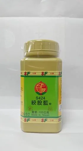 絞股藍粉 外包裝