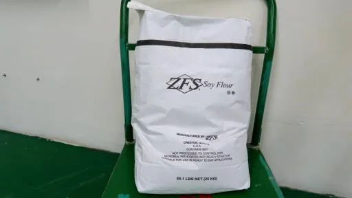 非基因改造脫脂大豆粉 外包裝