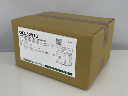 南僑新漢餅潮漢餅專用(OEL32913) 外包裝