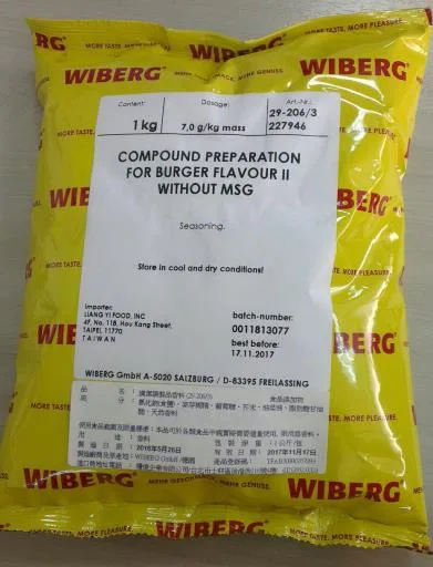 漢堡調製品香料(29-206/3) 外包裝