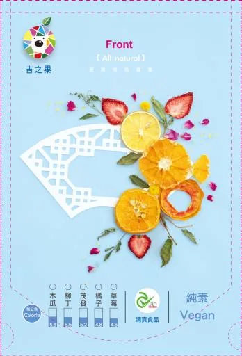 吉之果草莓鮮果乾 外包裝