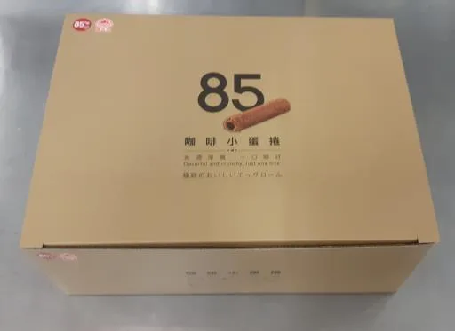 85°C咖啡蛋捲 外包裝
