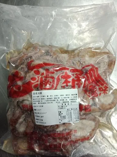 粉腸 外包裝
