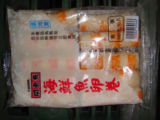 7-11海鮮魚卵卷 外包裝