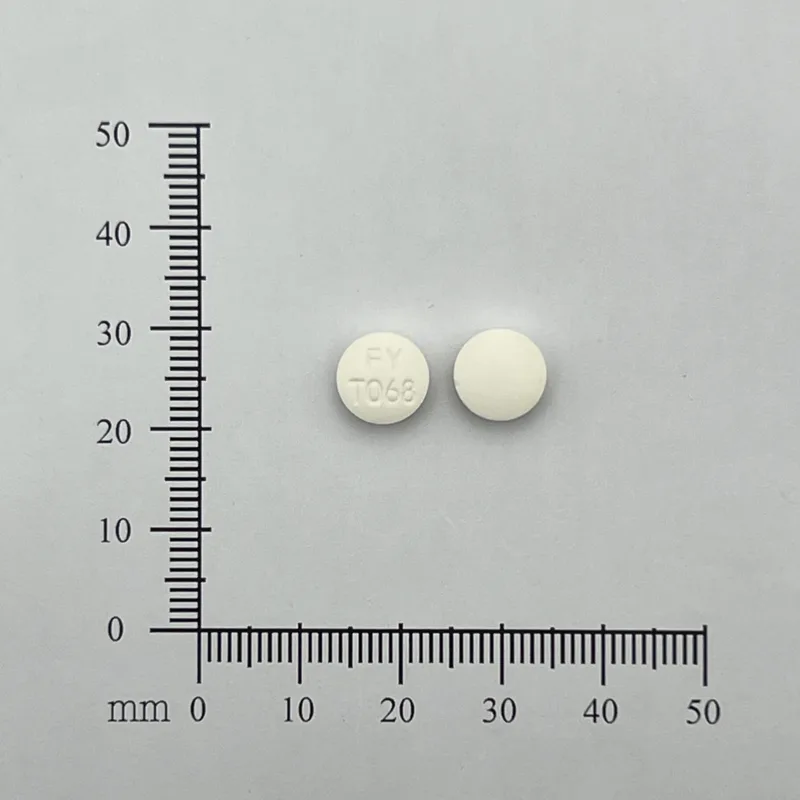 “華琳”泰潰通錠200毫克外觀