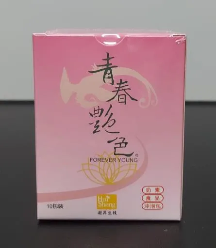 青春艷色沖泡包 外包裝