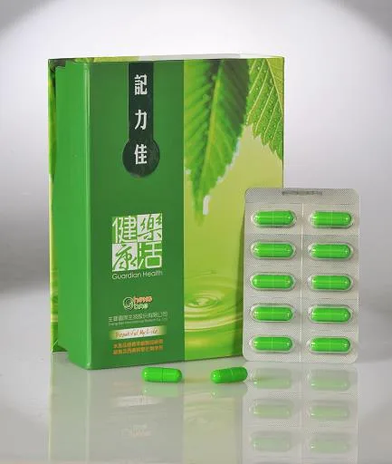 記力佳 外包裝