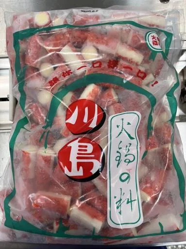 川島香檬麻吉燒 外包裝