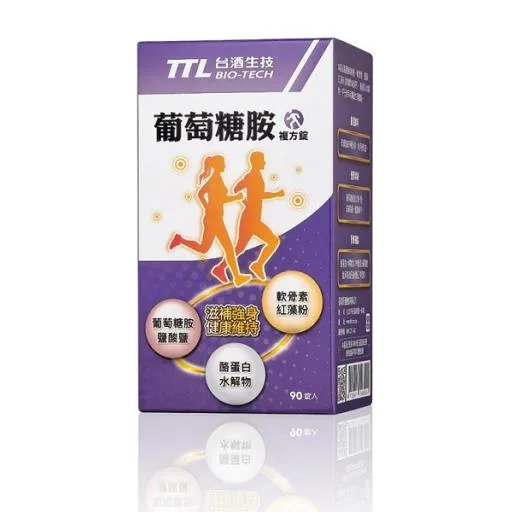 葡萄糖胺複方錠 外包裝