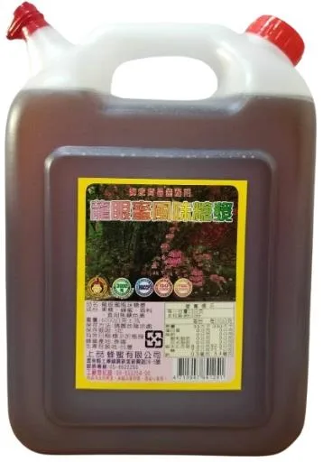 龍眼蜜風味糖漿(1241) 外包裝