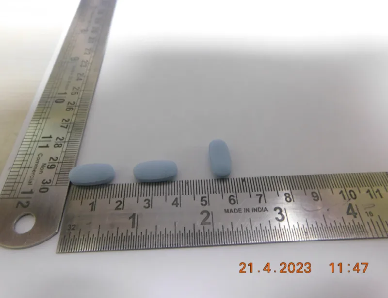 立剋癇膜衣錠200毫克外觀