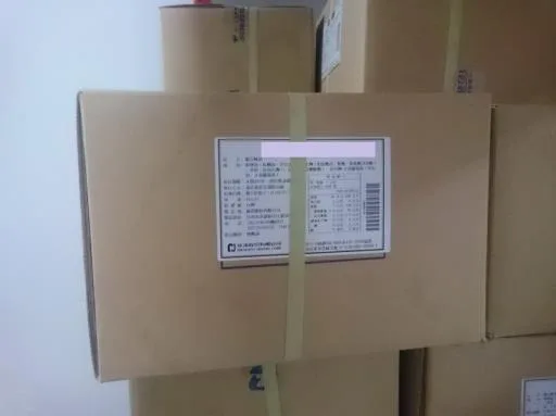寶司麵糰專用油 外包裝