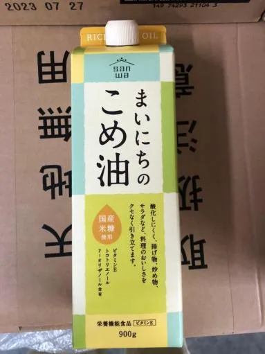 米糠油 外包裝
