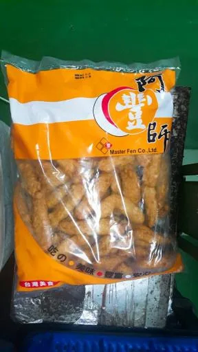 旗魚黑輪 外包裝