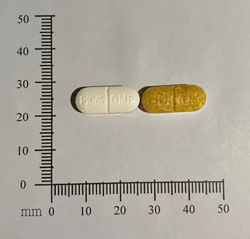 痛可止趕冒加強錠外觀