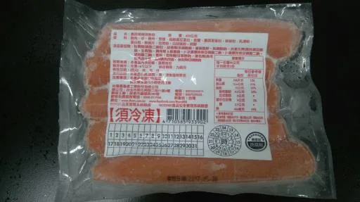 47Y墨西哥辣味熱狗 外包裝