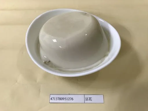 豆花 外包裝