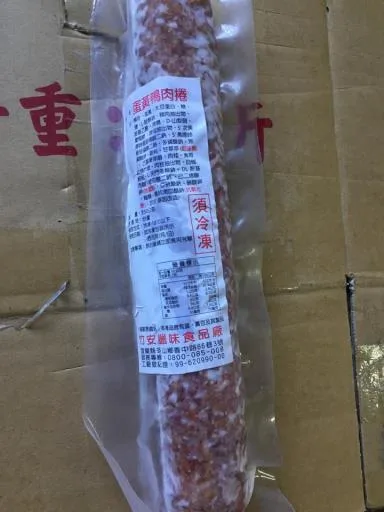 蛋黃鴨肉捲 外包裝