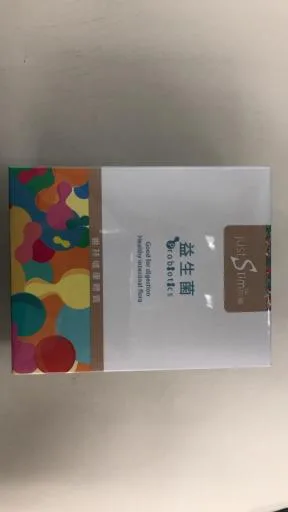Just Slim 抹茶可可營養飲品 外包裝