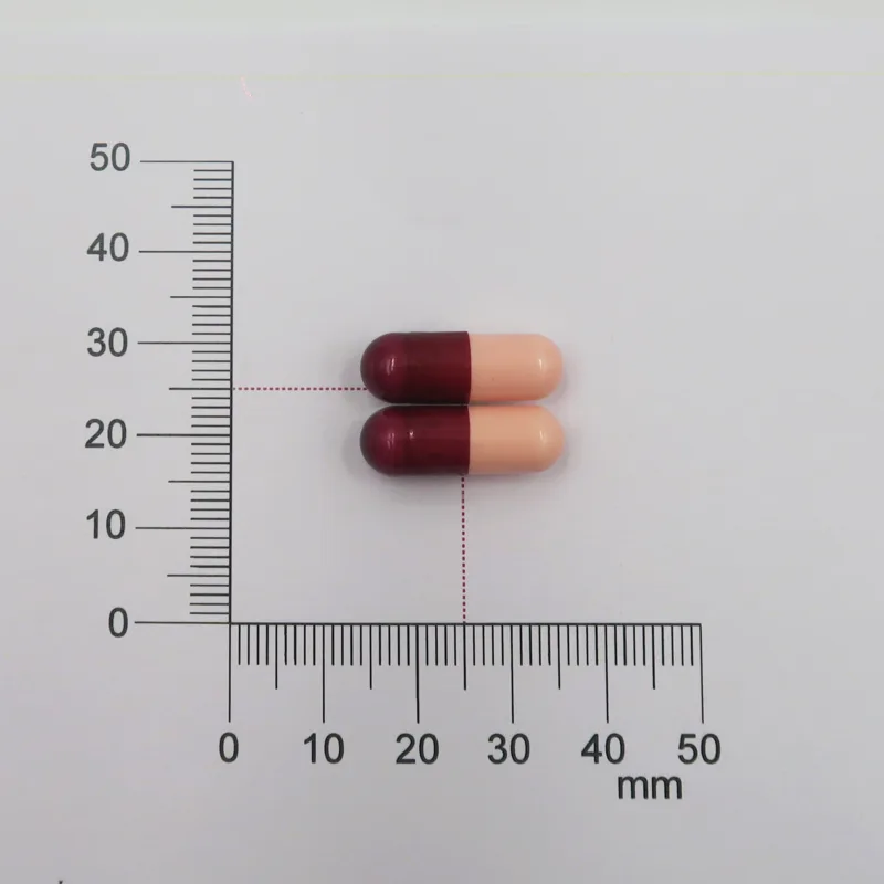 感冒優維生素膠囊外觀