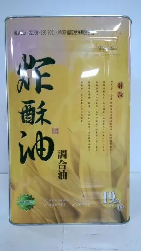 ＦＩ炸酥油 外包裝