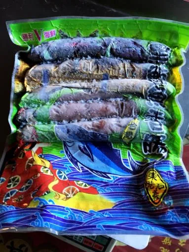 黑鮪魚香腸 外包裝