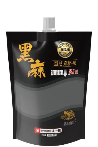 黑芝麻堅果(減糖)(小袋) 外包裝