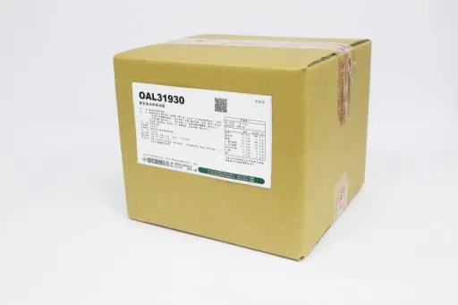 維佳無水烘焙油脂(OAL31930) 外包裝