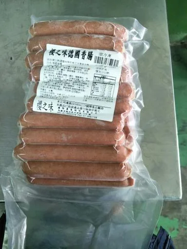 德國香腸 外包裝